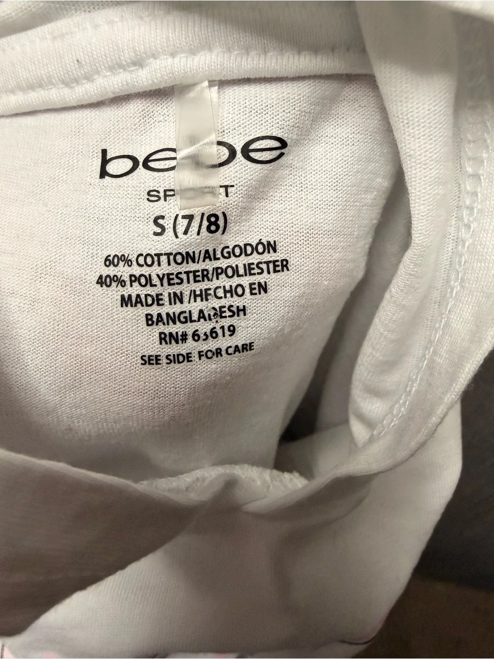 bebe White Short-Sleeve Hooded Tee